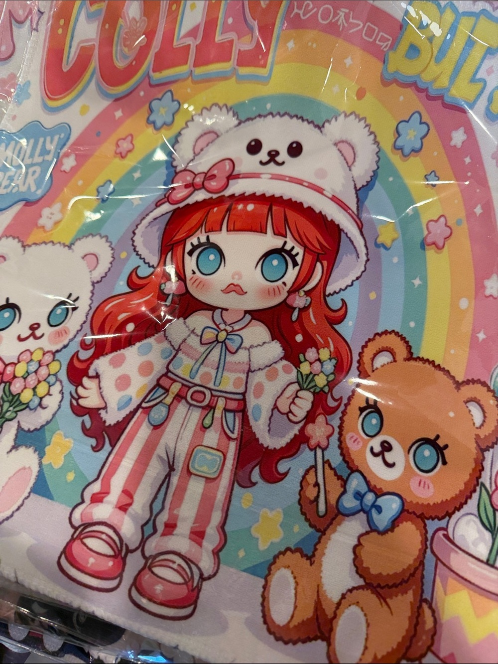 Molly Face towel